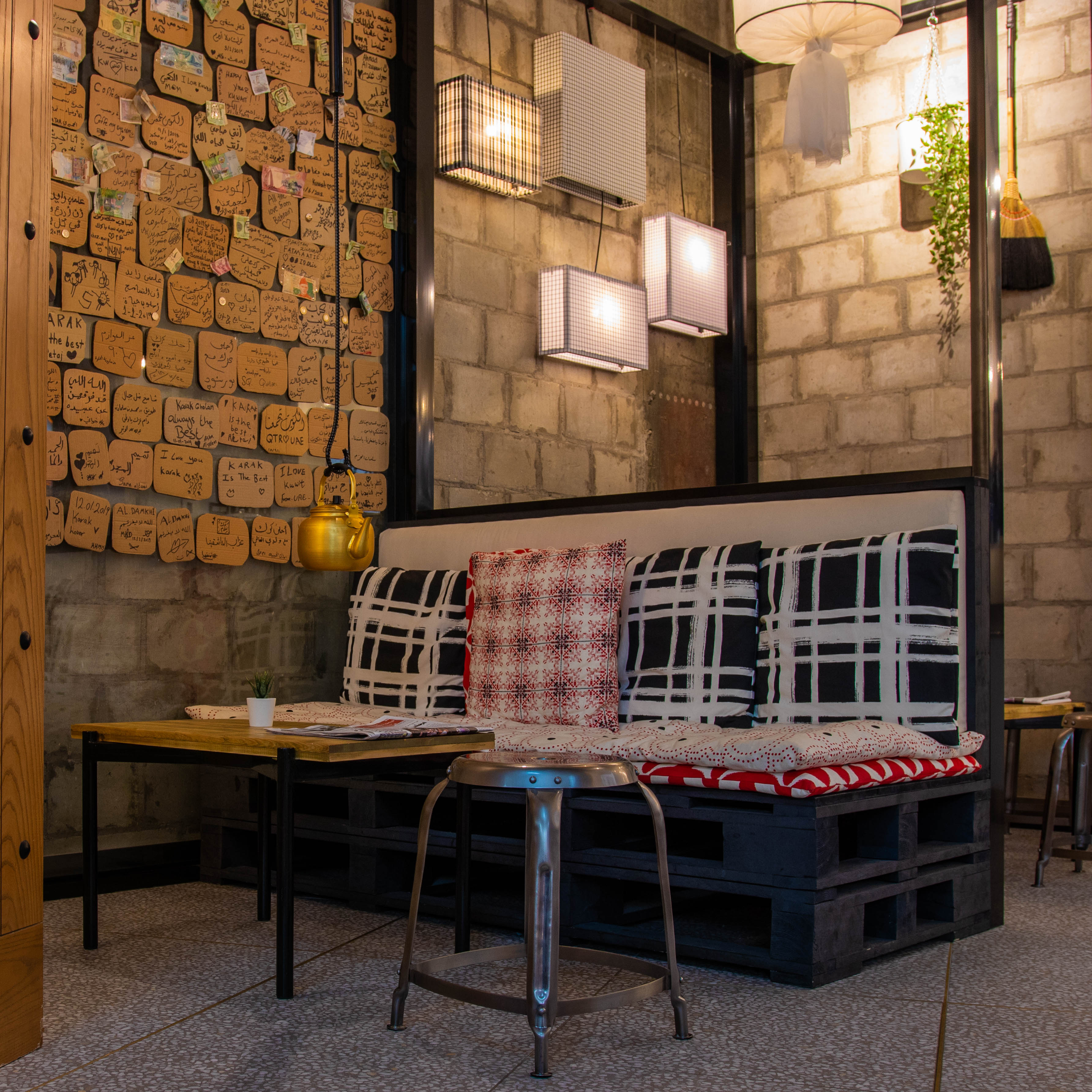Al-Bahar Interiors :: Interior design and fit-out